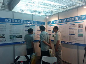 西安展航携团亮相中国银川国际智能工厂技术与设备展览会，以专业咨询服务赋能智能制造新生态